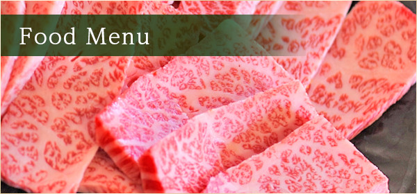 Food Menu
