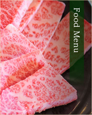 Food Menu