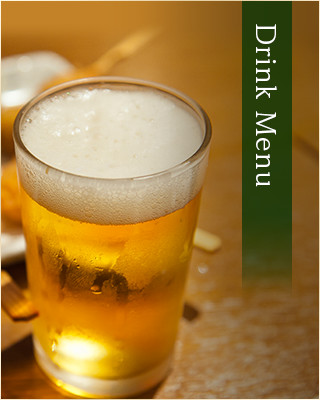 Drink Menu