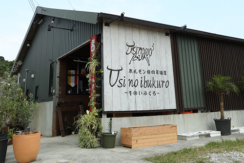 店舗案内