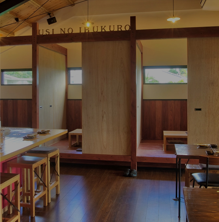 今帰仁村の和牛をふんだんに使ったメニューが堪能できるホルモン焼肉居酒屋